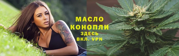 MDMA Premium VHQ Абинск